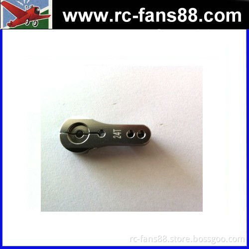 High Quality Silver 24T Half Size Metal Servo Arm FOR Hitec servo